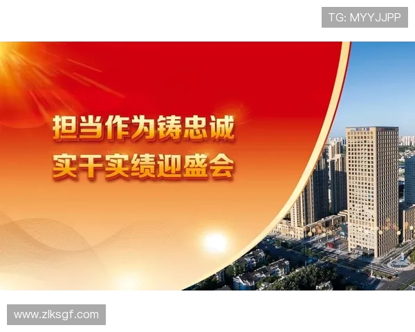 尊龙凯时人生就是搏首页：用坚持与努力书写精彩人生的每一个感人瞬间