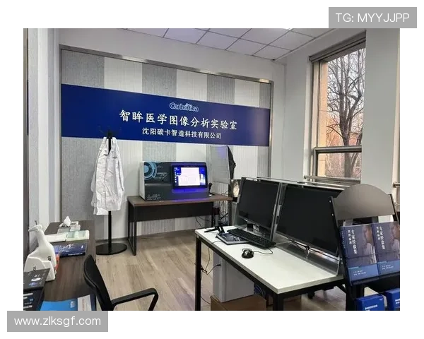 探讨尊龙凯时质谱系统在生物医学领域的创新贡献