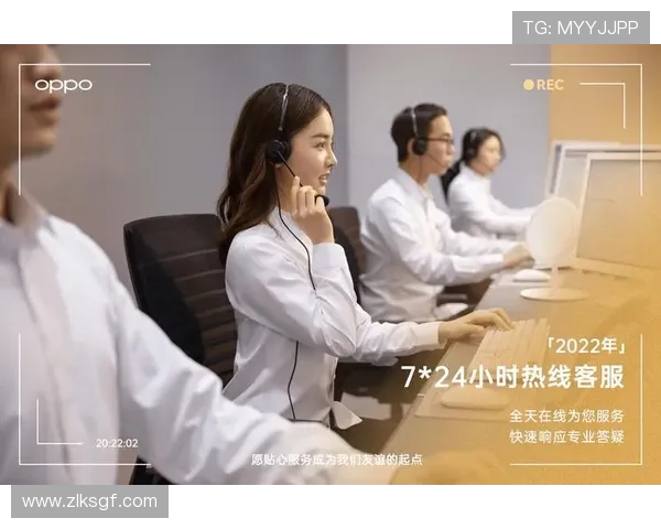 尊龙娱乐客户服务体系全面升级提供24小时专业在线支持与帮助