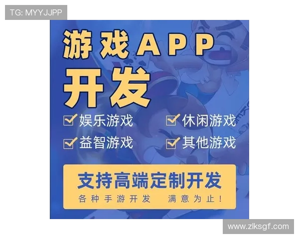 尊龙凯时vip游戏特色介绍多样玩法满足不同玩家的娱乐需求