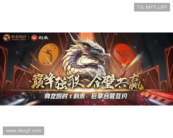 ag尊龙凯时中国官网官方平台，全面介绍游戏玩法与最新优惠活动