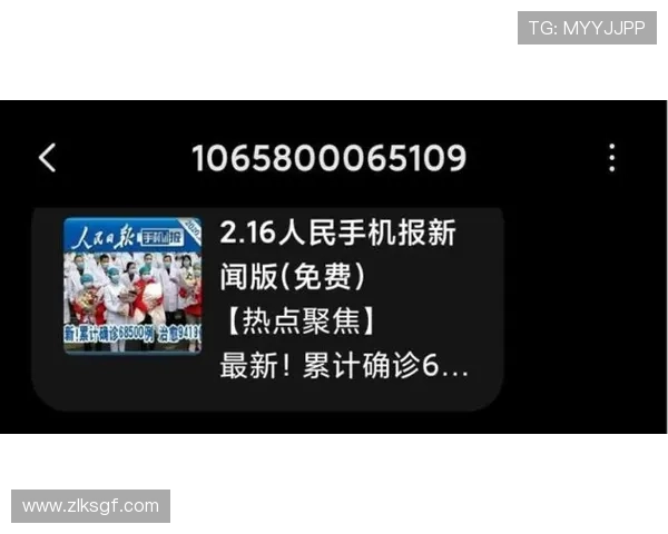 凯时KS手机版最新优惠活动，丰富奖励内容助力玩家轻松赢取大奖