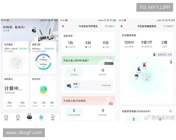 凯时官网网页版最新登录入口，轻松实现随时随地畅玩丰富的线上游戏内容
