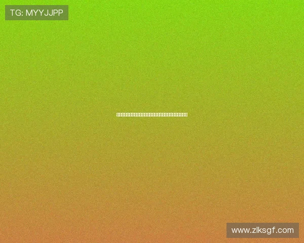 凯时旗舰平台最新功能介绍：提升玩家游戏体验的核心技术揭秘